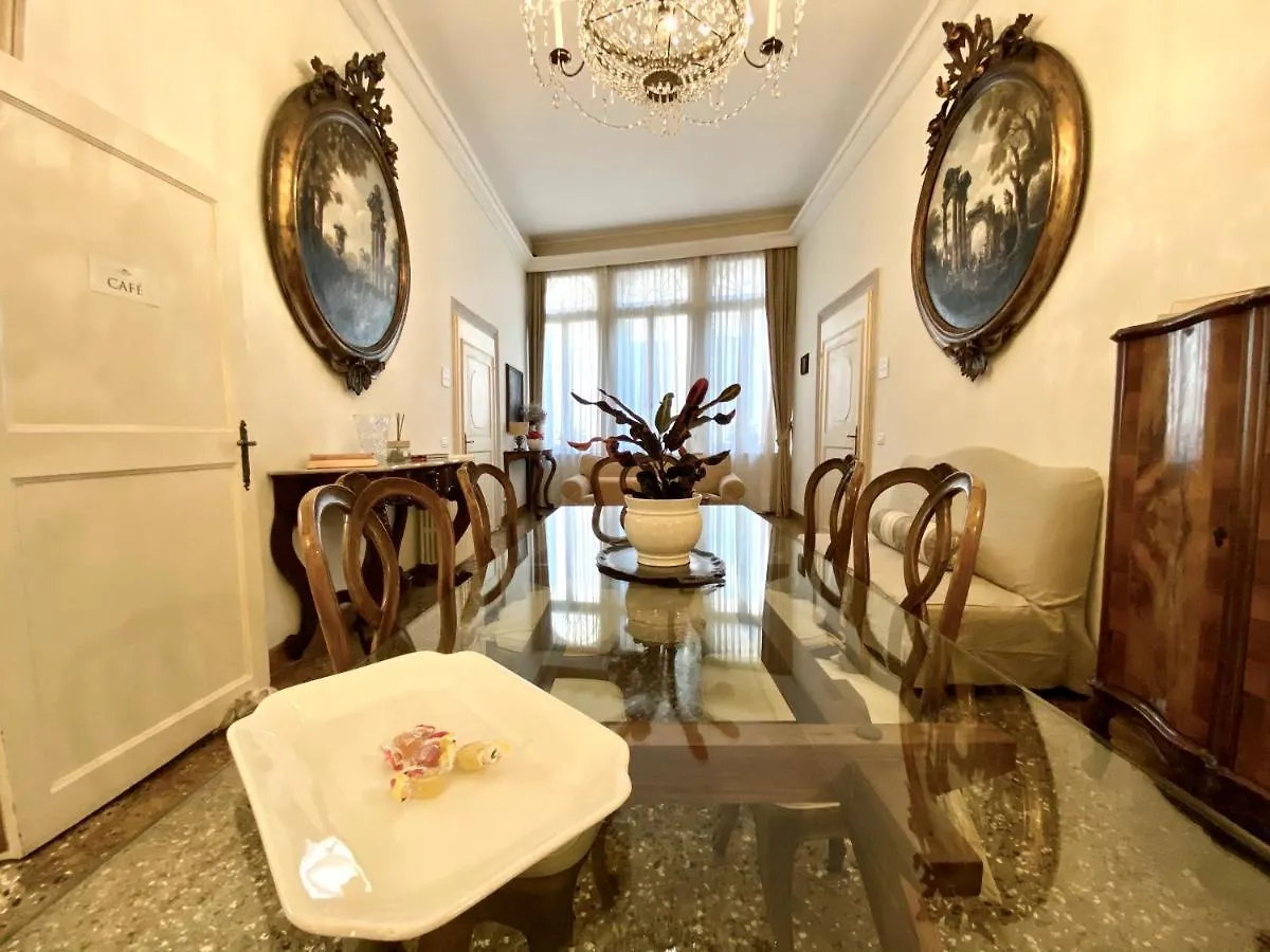بيت ضيافة فندق Ca' Salicornia البندقية