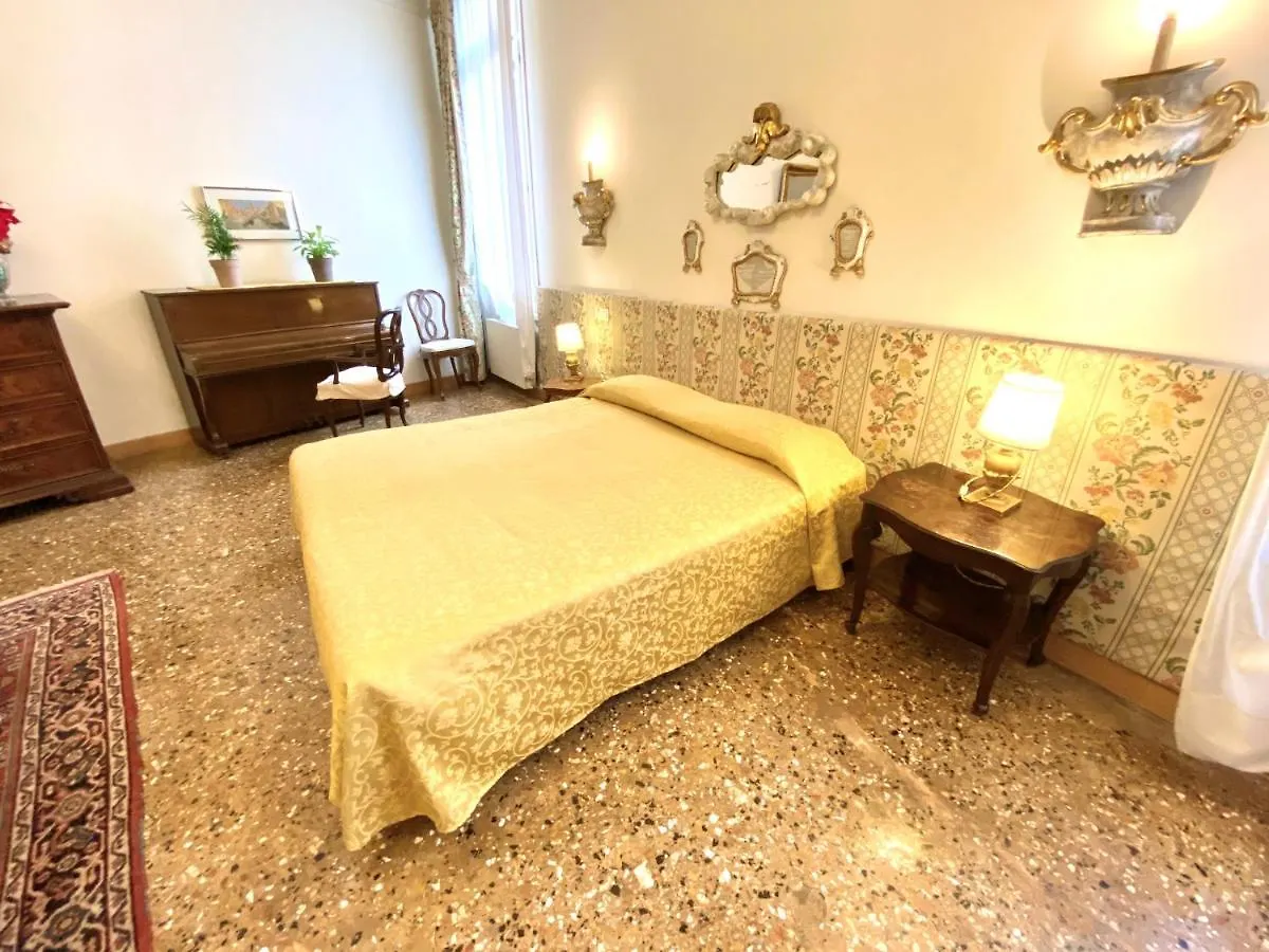 فندق Ca' Salicornia البندقية 0*,