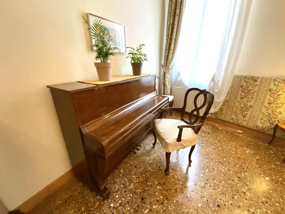 Hotel Ca' Salicornia Venecia 0*,  Italia