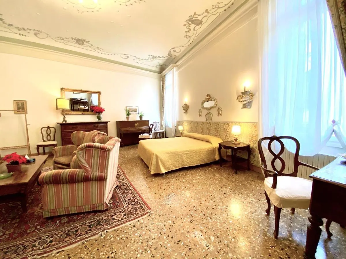 Pensión Hotel Ca' Salicornia Venecia Italia