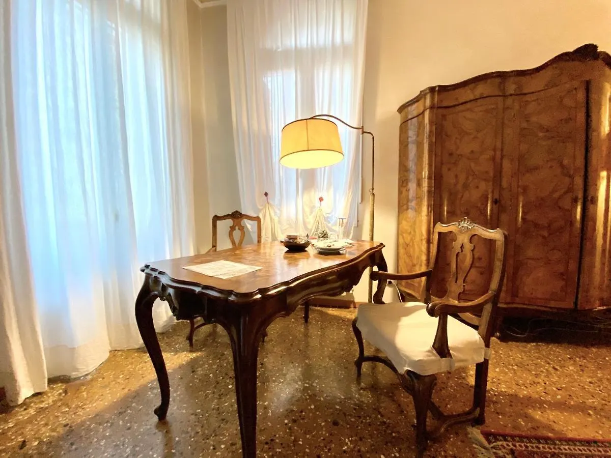 Hotel Ca' Salicornia Venecia Pensión