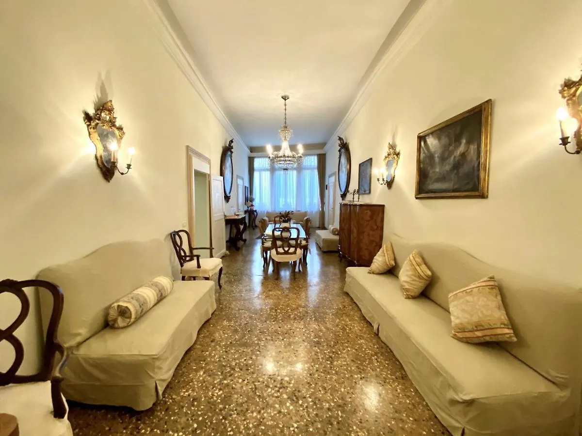 Pensión Hotel Ca' Salicornia Venecia