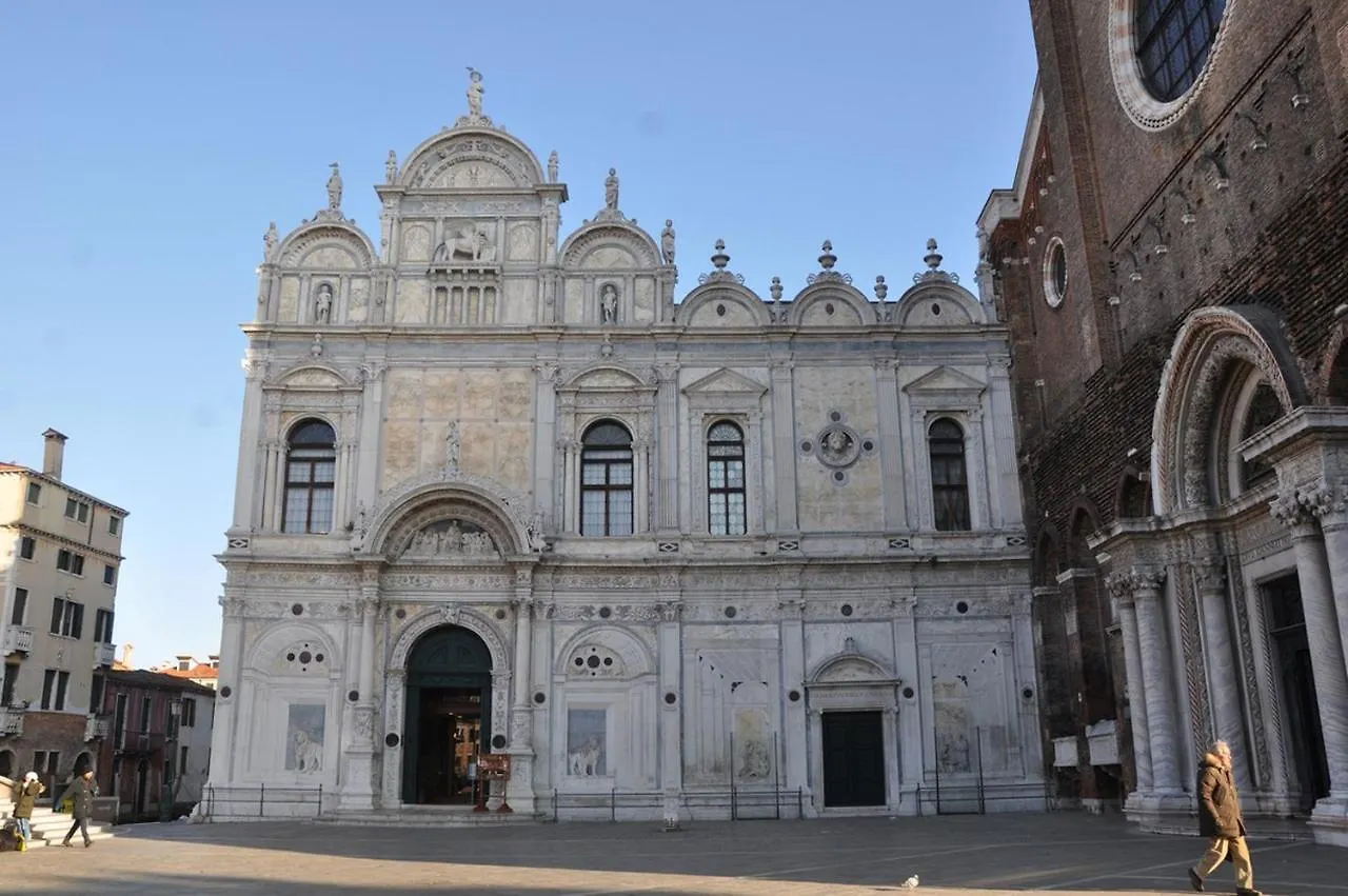 Pensión Hotel Ca' Salicornia Venecia Italia