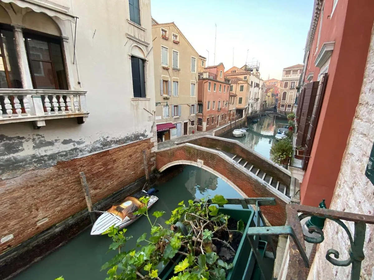Hotel Ca' Salicornia Venedig 0*,  Italien